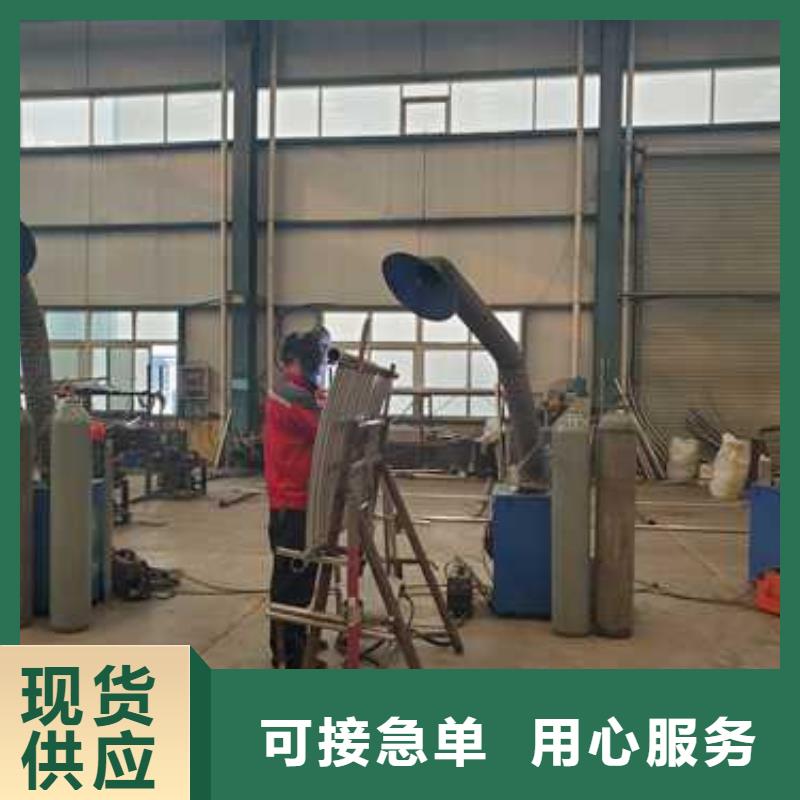 供应批发不锈钢复合管道路护栏-放心