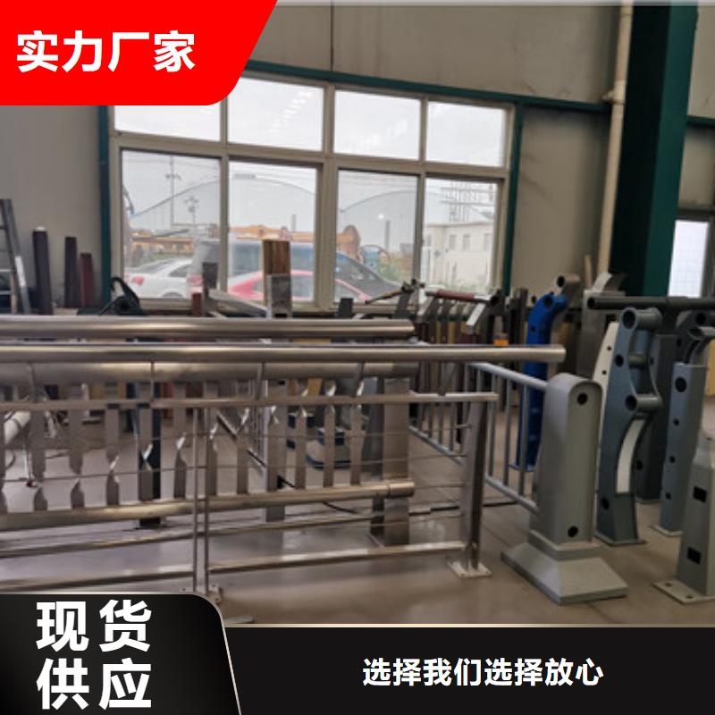 304不锈钢碳素钢复合管质量有保障的厂家
