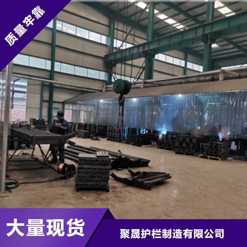 防撞护栏现货热销
