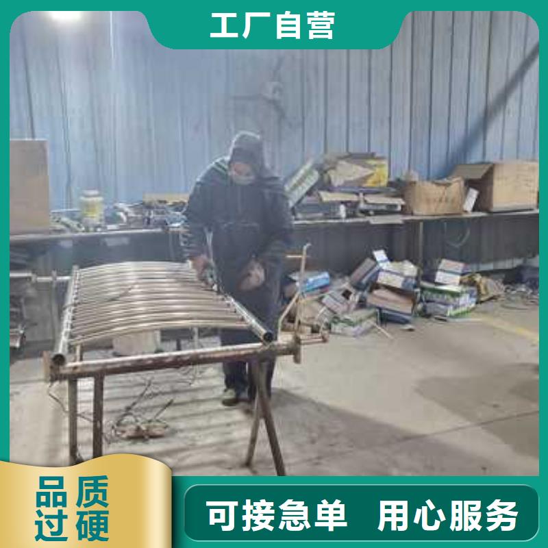 路桥防撞护栏定制