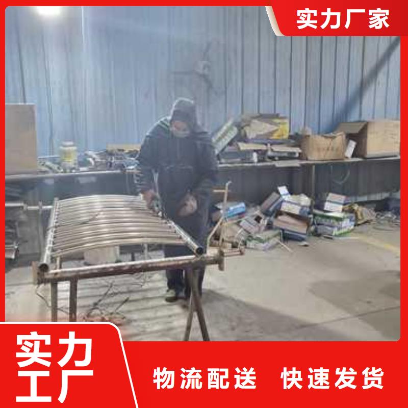 河道护栏厂家供货