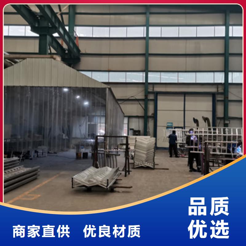 Q235B防撞护栏厂家供货