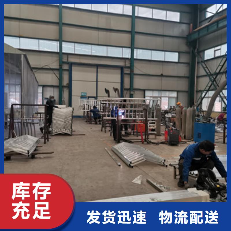 防撞护栏规格齐全