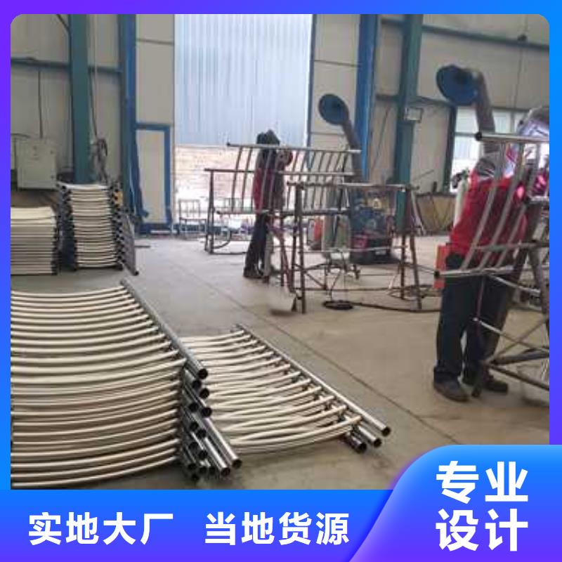 不锈钢复合管河道护栏生产厂家价格优惠