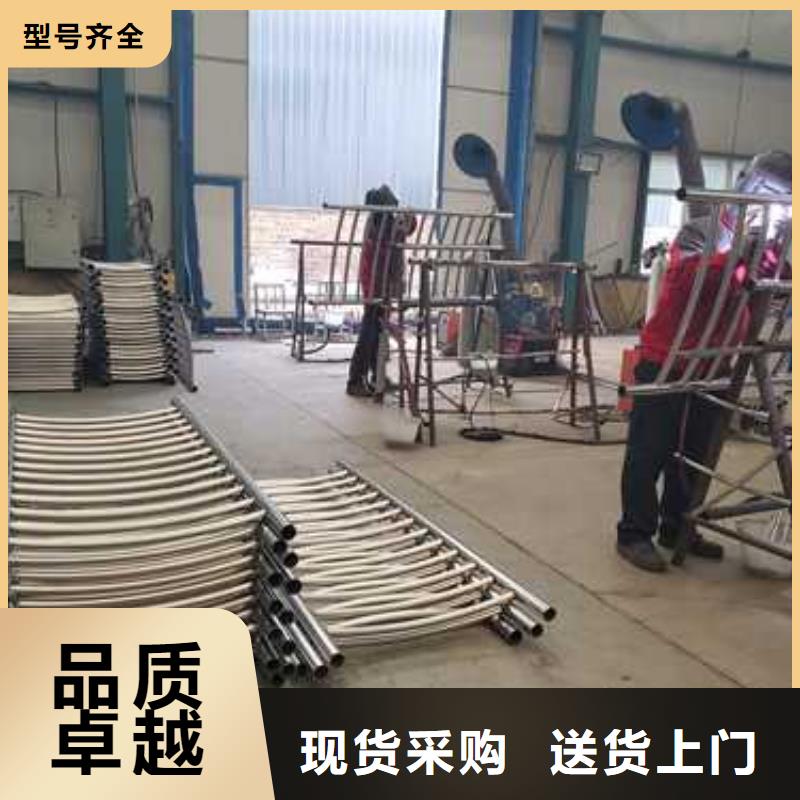 不锈钢栏杆哪里有卖