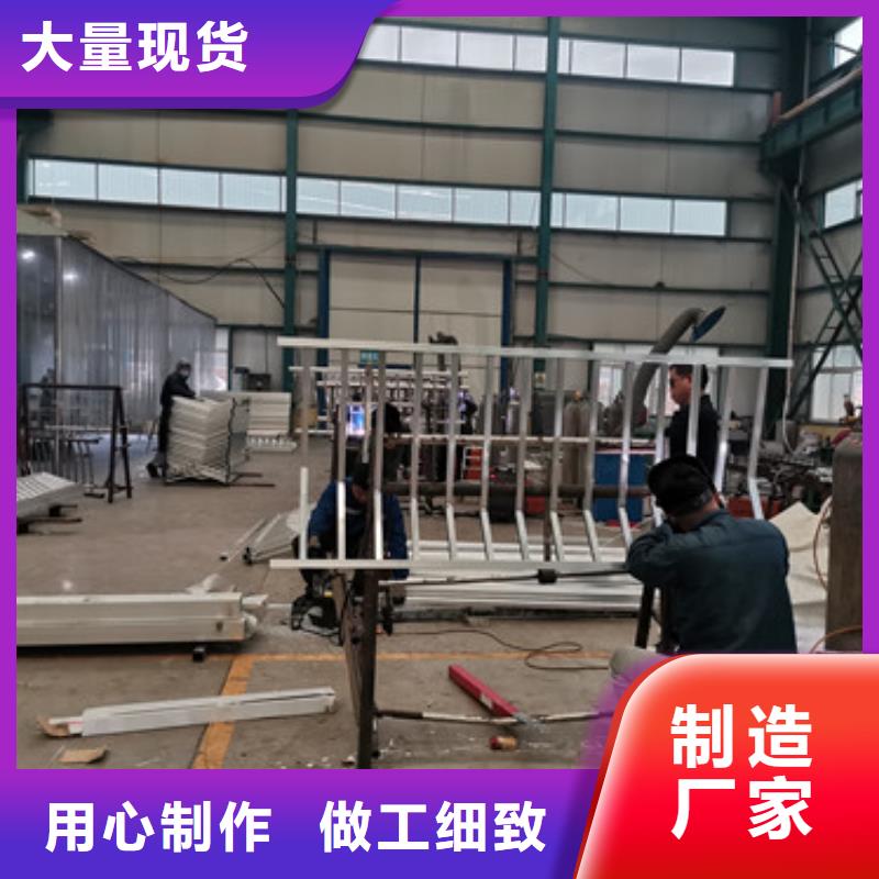 专业销售304不锈钢碳素钢复合管护栏-价格优惠