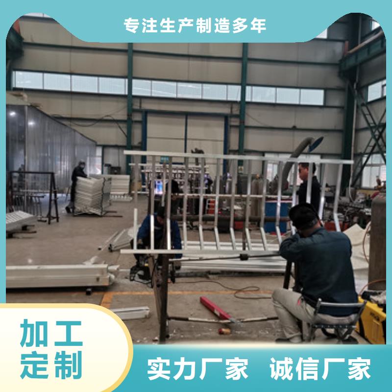 201不锈钢复合管桥梁护栏匠心品质