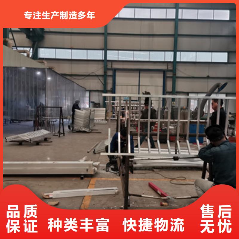 河道道景观护栏厂家服务完善