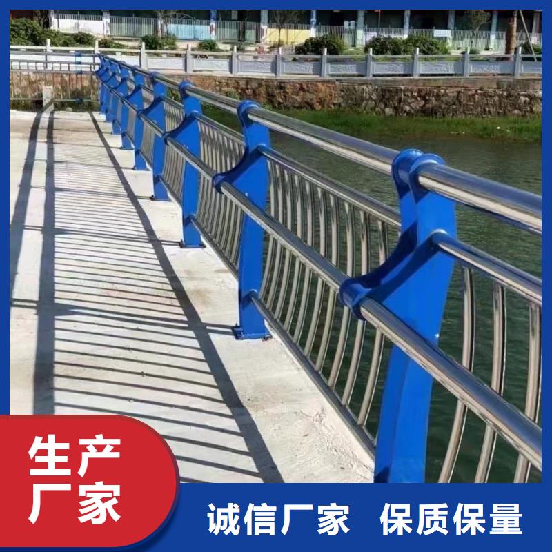 桥上不锈钢缆索护栏品质保证