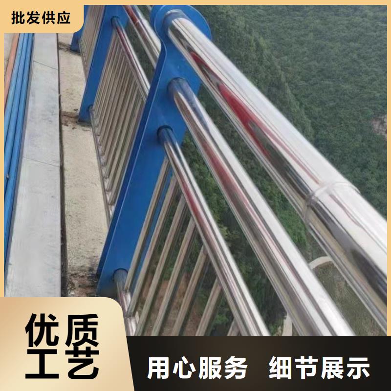 优选：304不锈钢复合管桥梁护栏