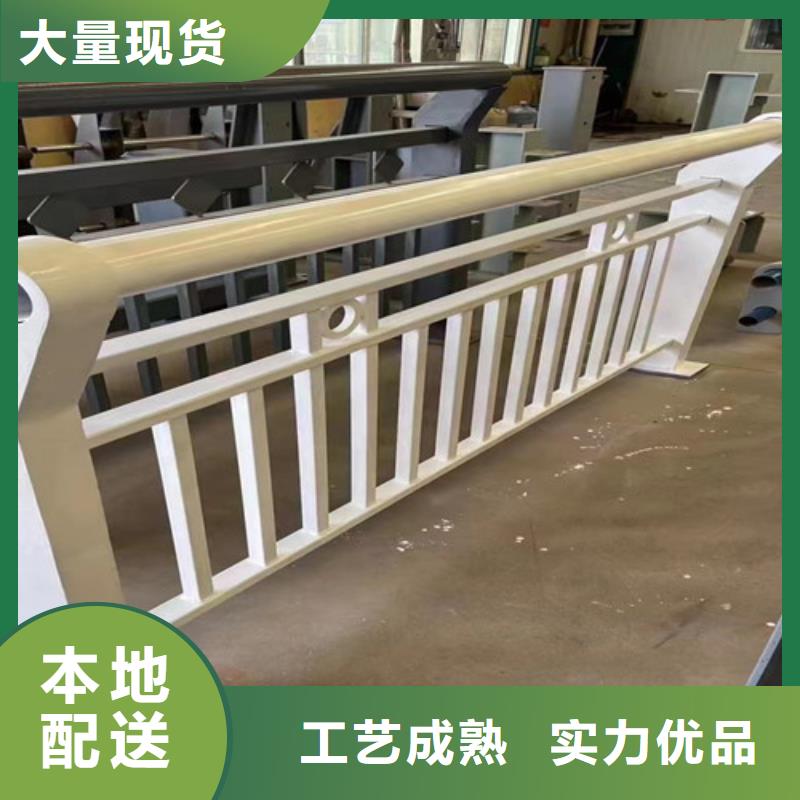 不锈钢绳索护栏品质