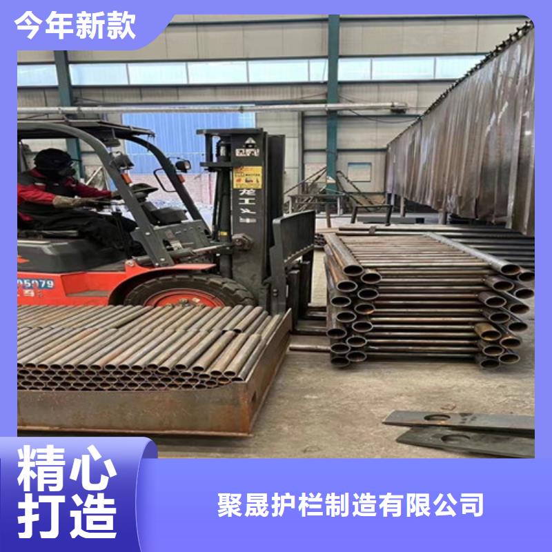 咨询：304不锈钢复合管护栏