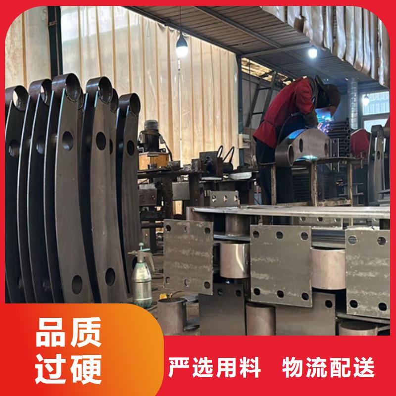 选购201不锈钢复合管栏杆-实体厂家可定制