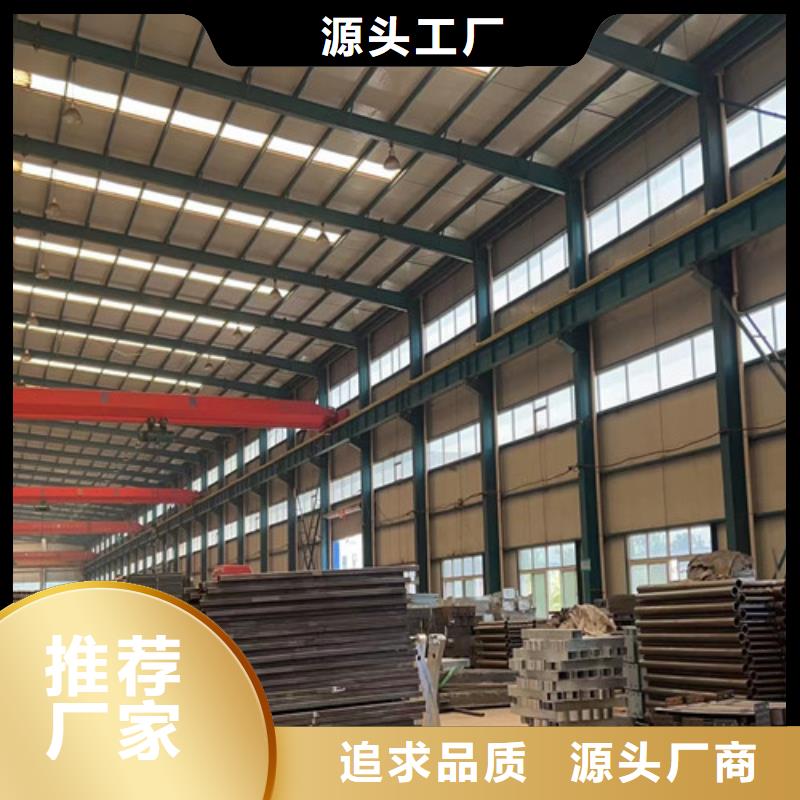 有现货的防撞栏杆供应商