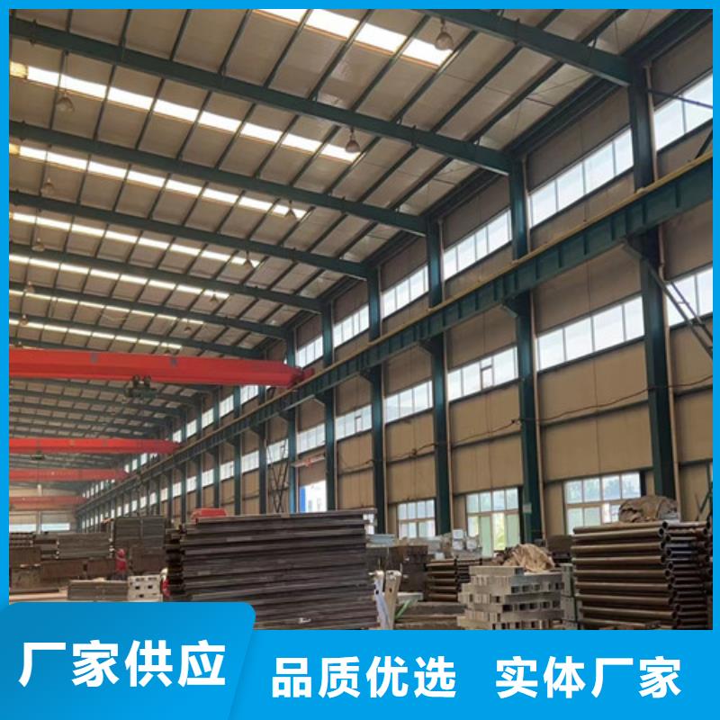 防撞不锈钢复合管栏杆优质源头厂家
