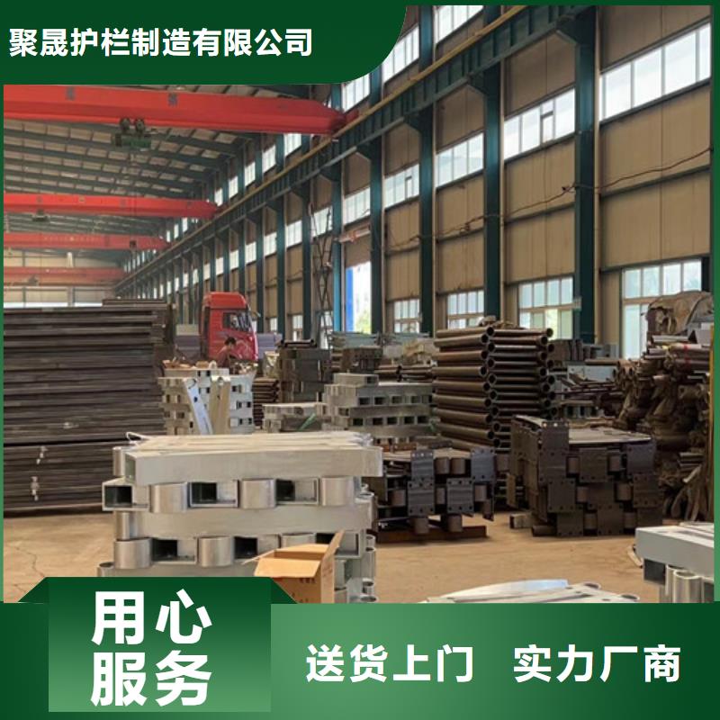 值得信赖的不锈钢护栏基地