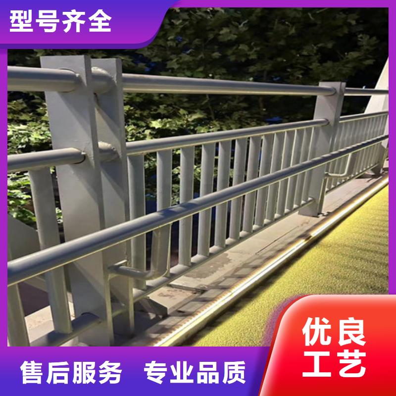 #不锈钢河道护栏#-质优价廉