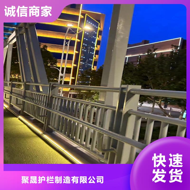 道路栏杆当天发货