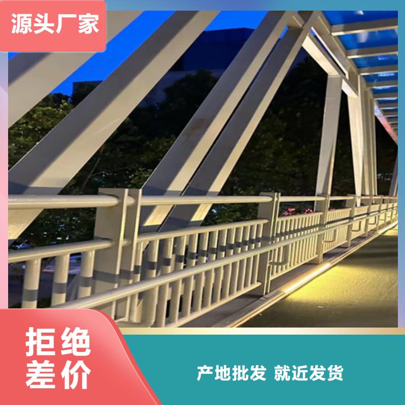 不锈钢桥梁护栏实体大厂家