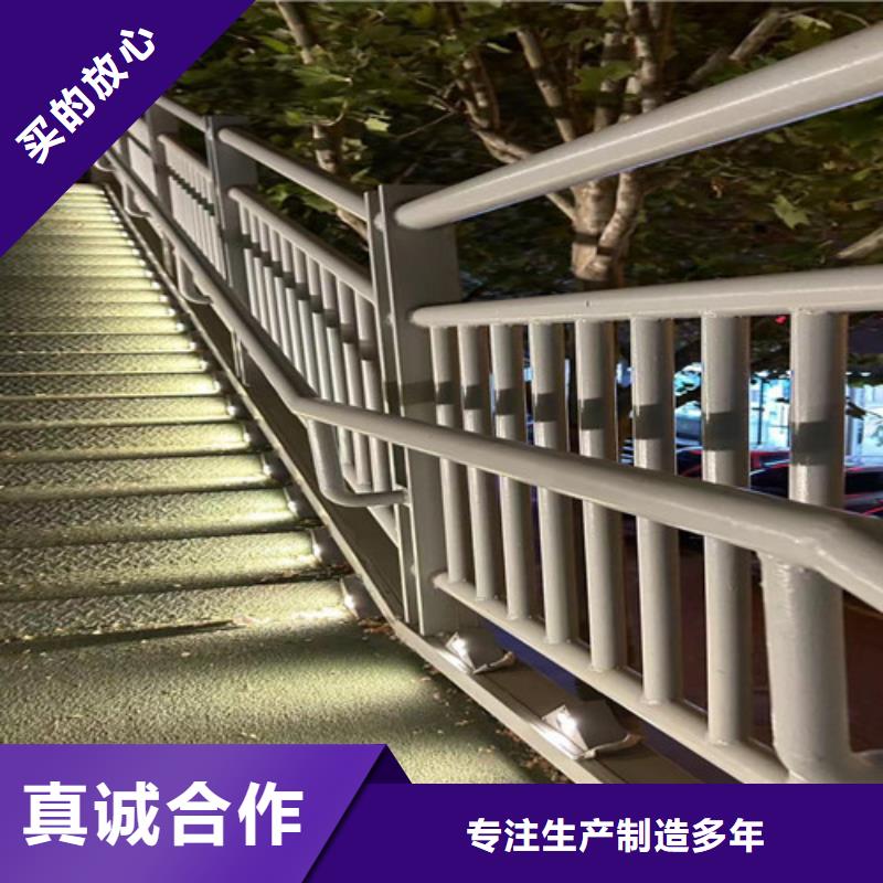 河道道景观护栏安装指导