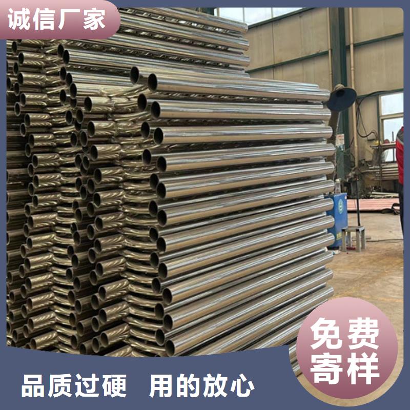 值得信赖的不锈钢复合管人行道护栏厂家