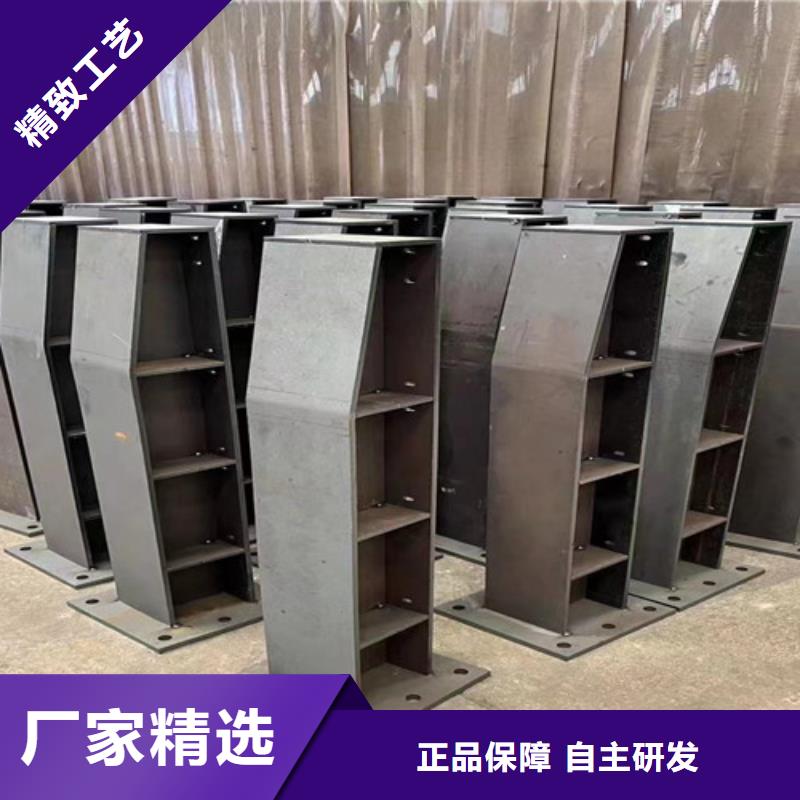 缆索道路防撞栏杆全国供应厂家