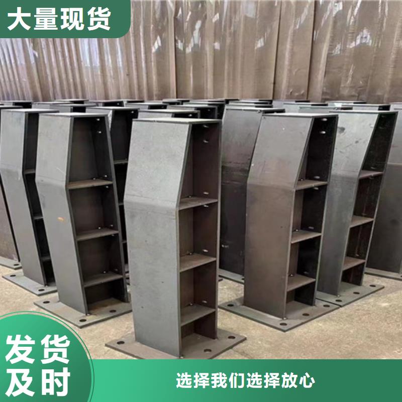 公路防撞护栏_价格优