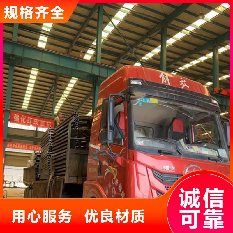 专业销售不锈钢复合管人行道护栏-省钱