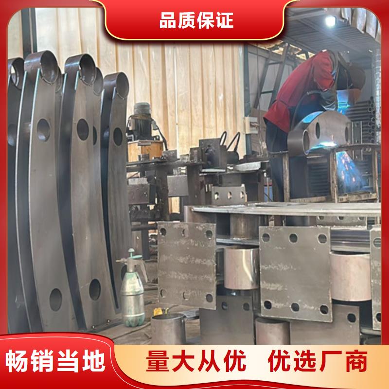 防撞不锈钢复合管栏杆、防撞不锈钢复合管栏杆价格