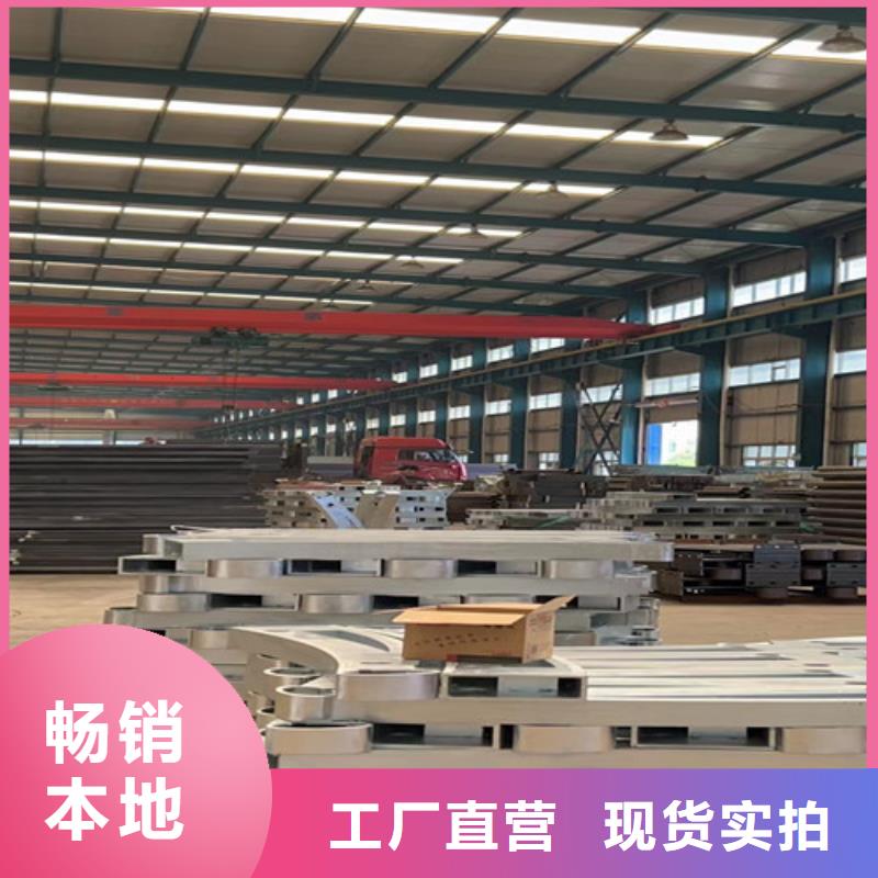 河边不锈钢人行道栏杆样式众多
