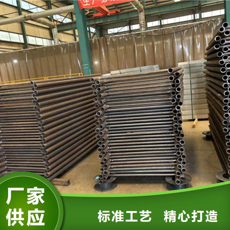不绣钢道路护栏销售公司地址