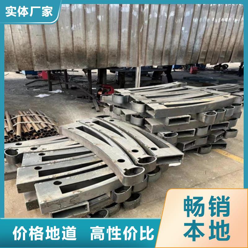 不锈钢碳素钢复合管桥梁护栏-值得信赖