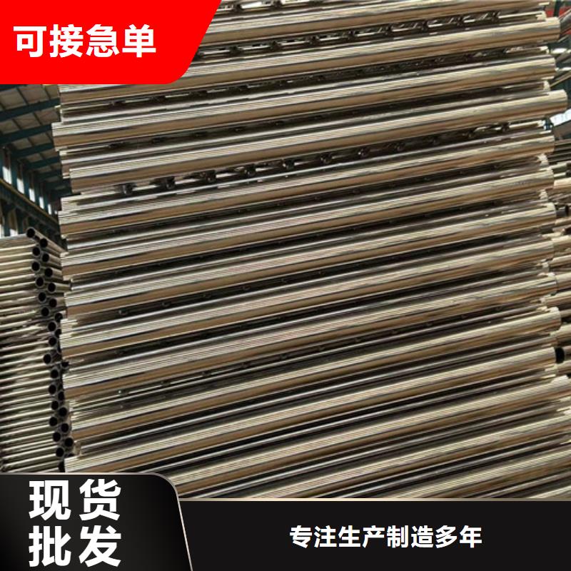城市天桥栏杆批发