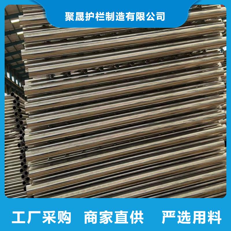 不锈钢防撞护栏实体厂家成本低