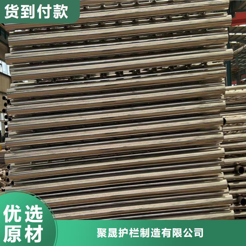 现货供应景区圆管防撞护栏_生产厂家