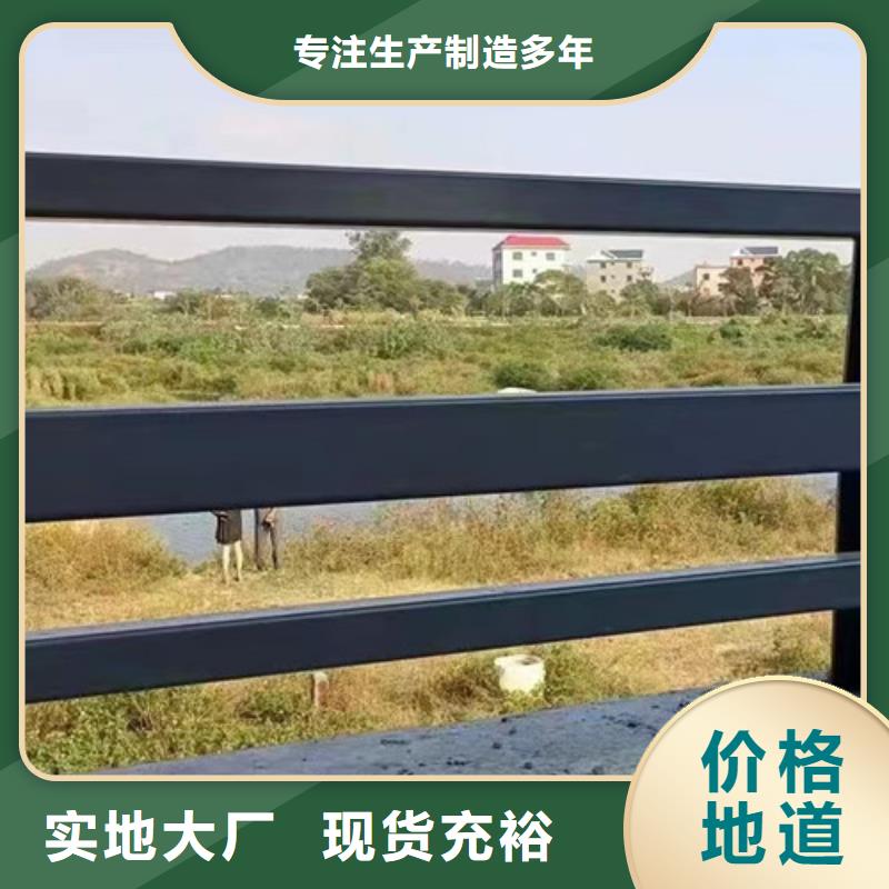 缆索不锈钢桥梁栏杆实力厂商