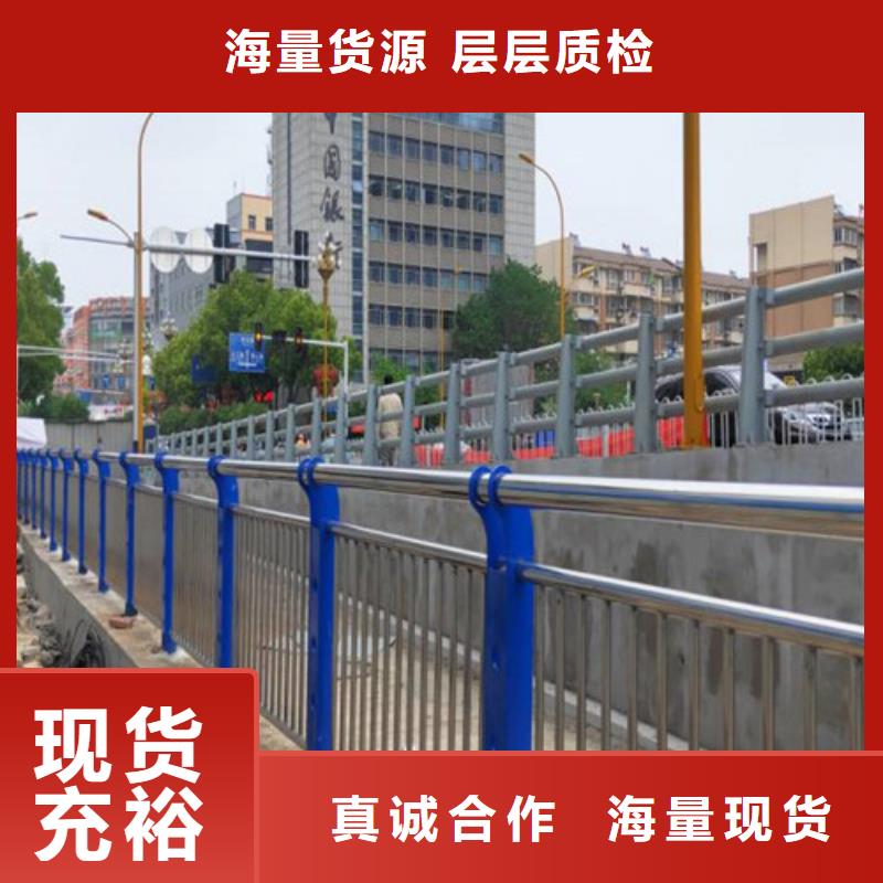景观护栏生产经验丰富