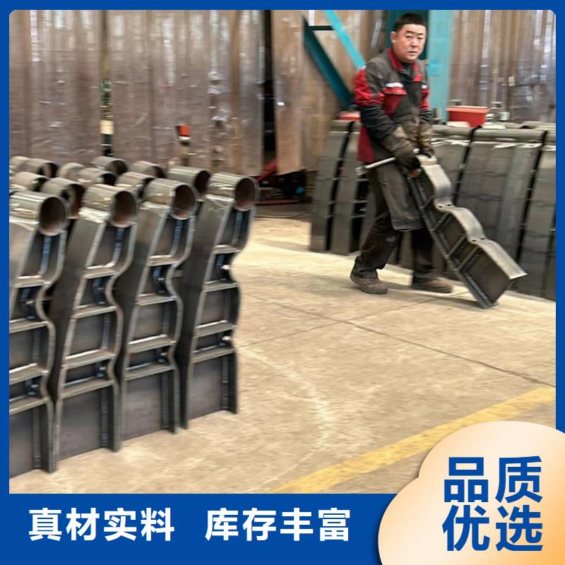 城市天桥栏杆批发