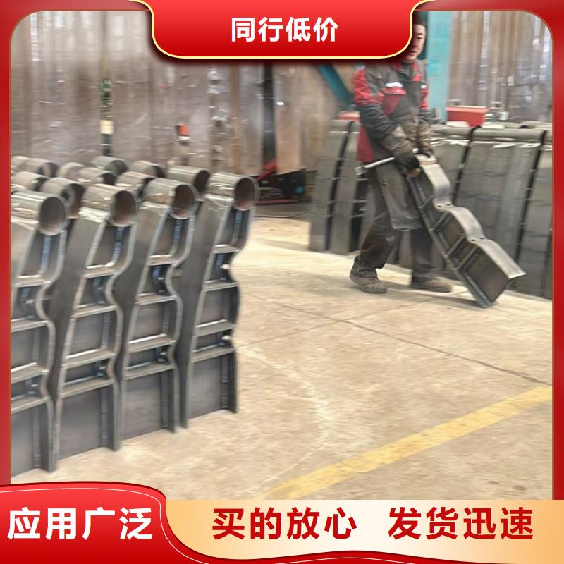 景观栏杆-用的放心