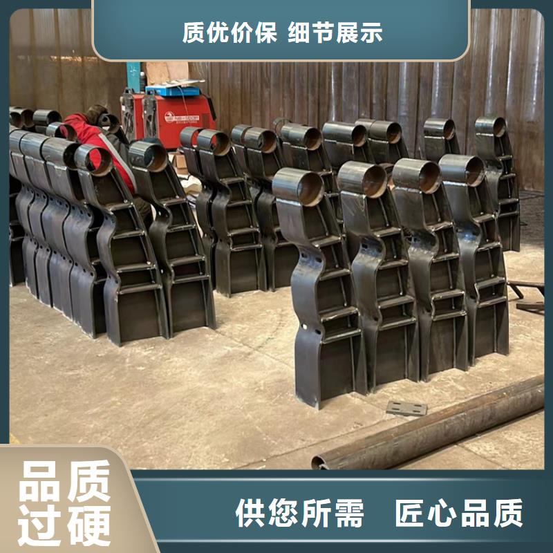 不锈钢景观护栏量大优惠