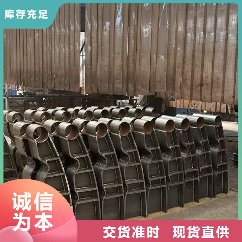 常年供应栈道桥护栏-报量