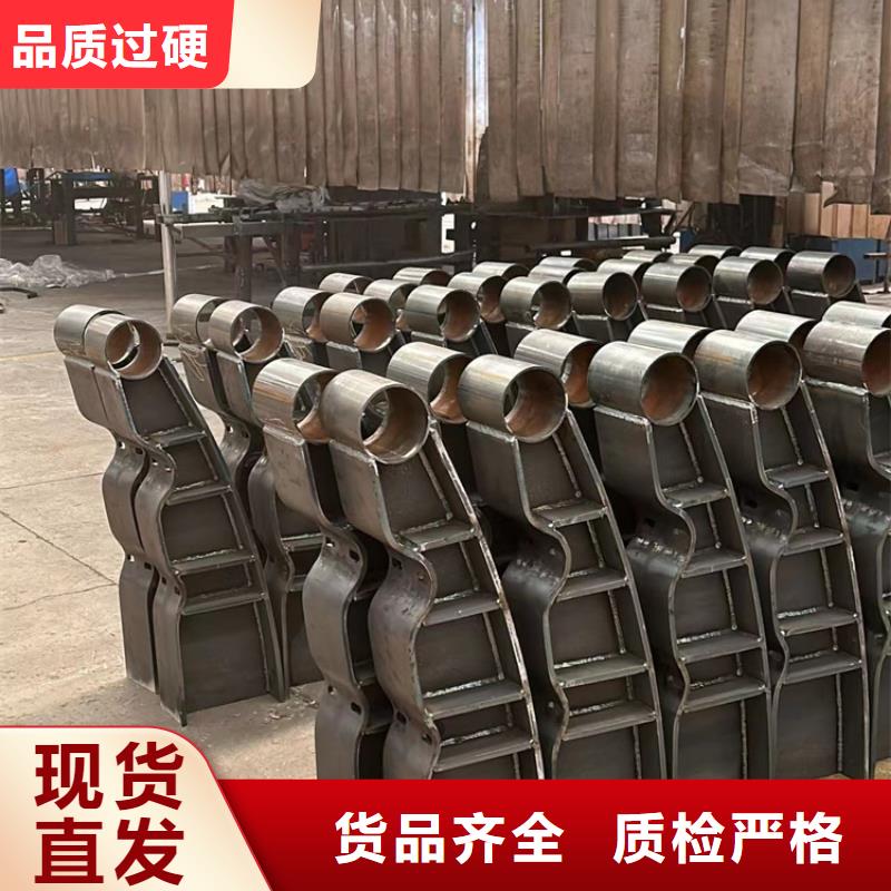 不锈钢防撞护栏实体厂家成本低