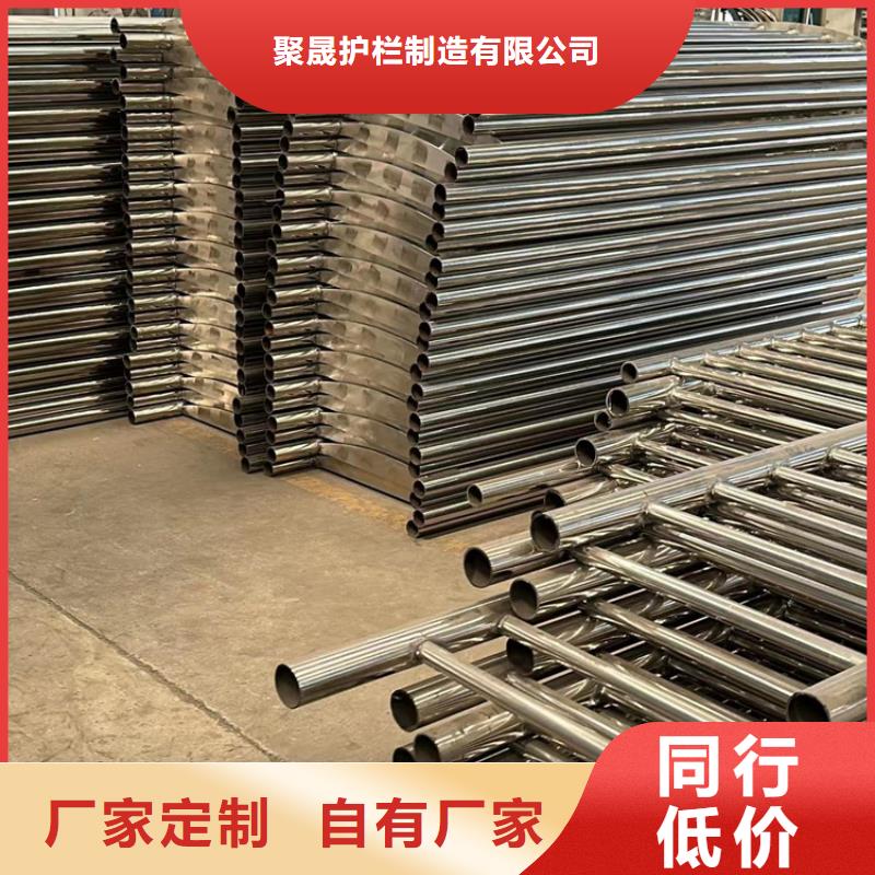 #天桥不锈钢护栏#-价格透明