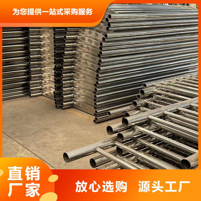 买河边方管防撞护栏请到河边方管防撞护栏厂家