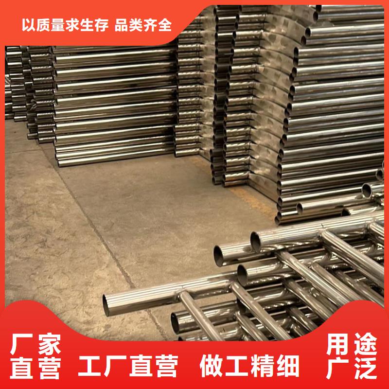 护栏,【道路护栏】生产加工