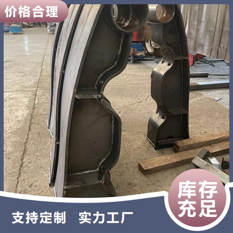 供应景观灯光护栏_诚信企业