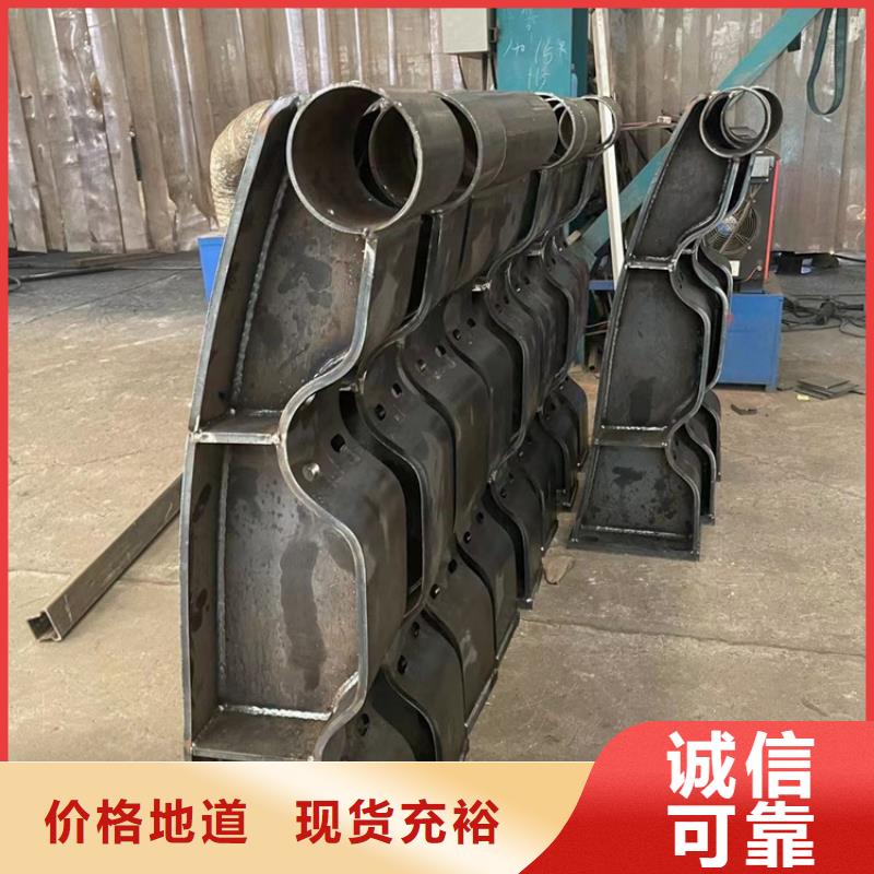 不锈钢护栏批发生产基地