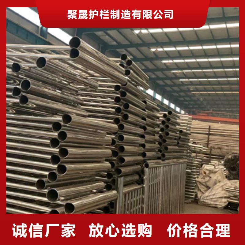 值得信赖的304不锈钢复合管桥梁护栏批发商