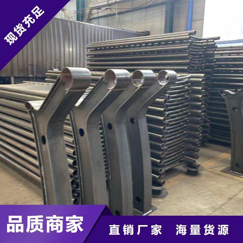公路防撞护栏特价销售