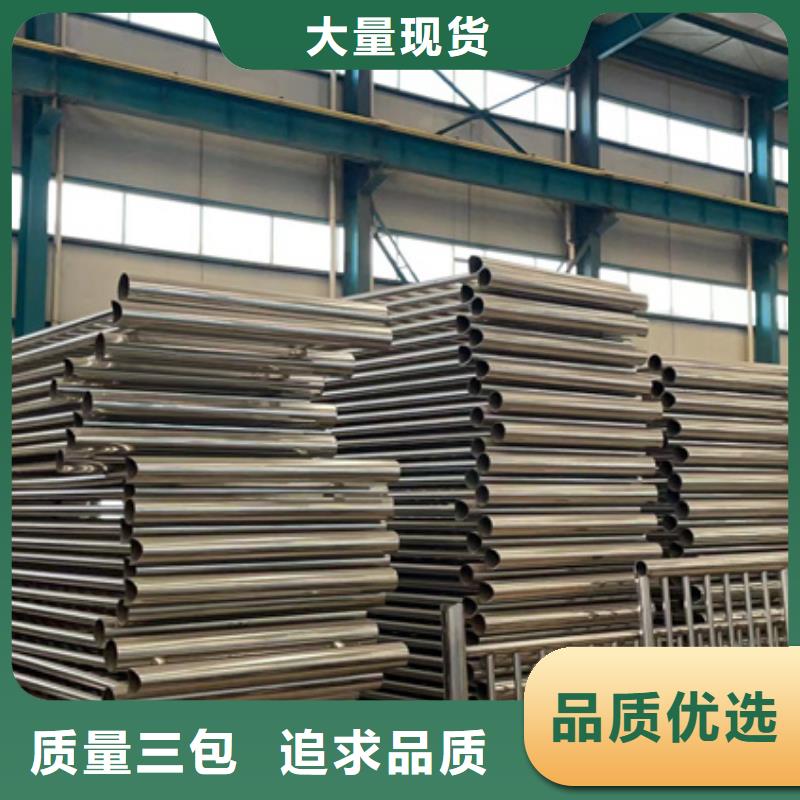 不锈钢复合管道路护栏有现货也可定制